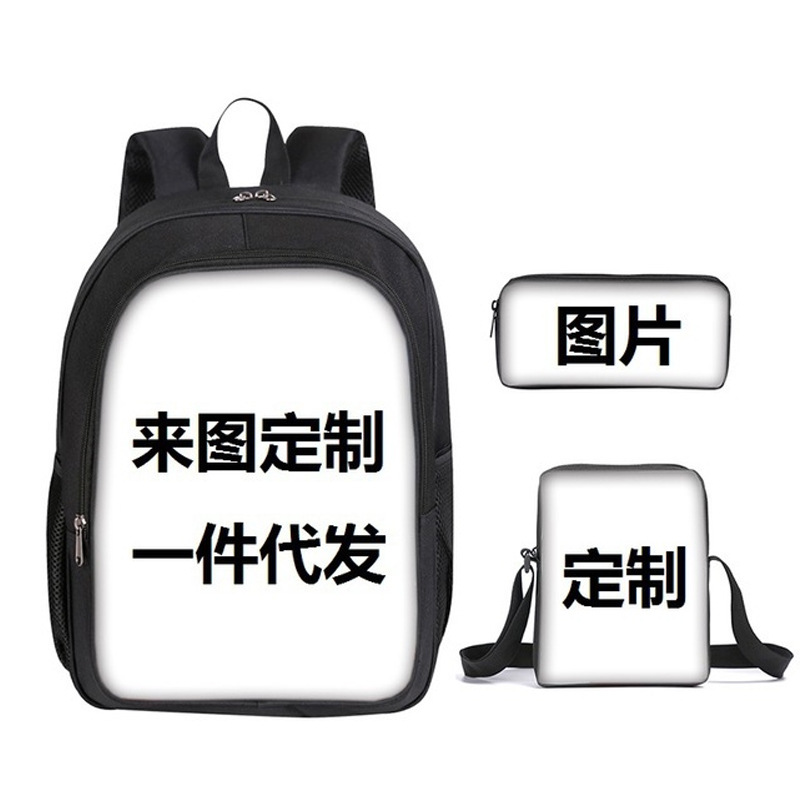 Manufactor Direct selling New products double-deck Shoulders knapsack Three student schoolbag Thermal transfer Digital pattern