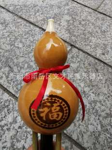 �S��ֱ�N���l  Դ�^��؛ ���W���Pβ��������J�z ��Ȼ���J