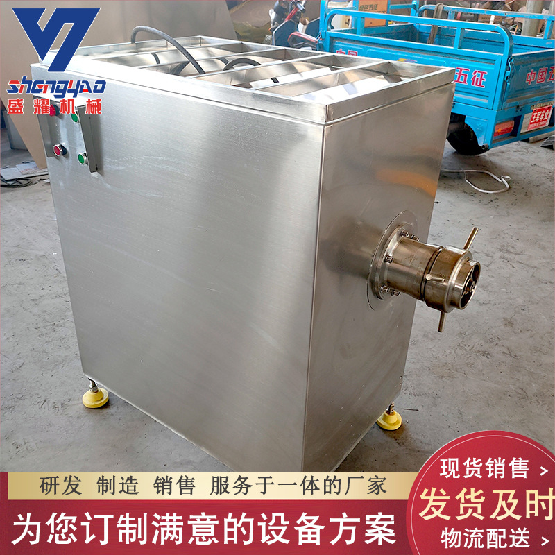 大型猪皮绞肉绞碎机 120型鸡鸭带骨绞肉机 商用红肠冻肉绞肉机