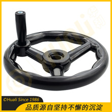 华利胶木带内波纹圆轮缘手轮 机床设备电木平面磨床三辐条手摇轮