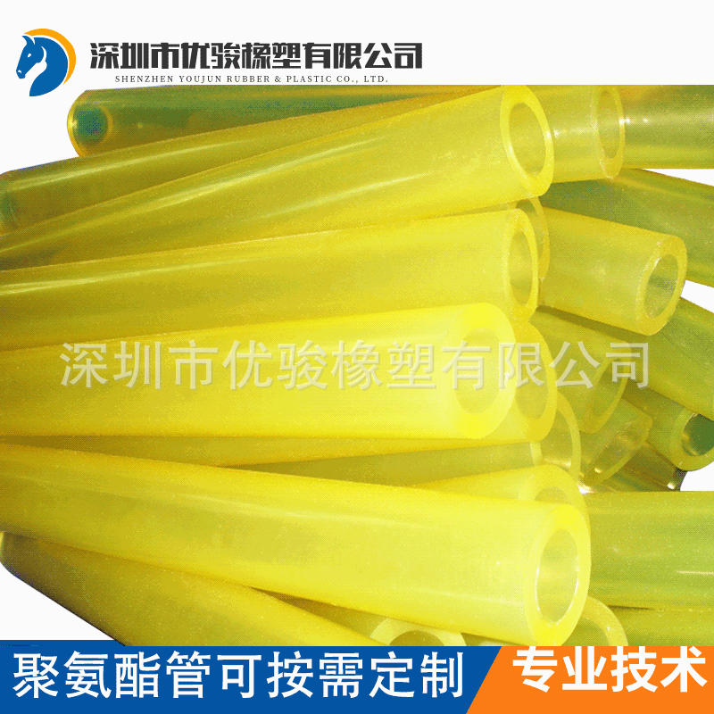供应 优力胶管 不偏心 无汽泡 耐磨耐老化 抗撕裂