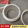 99氧化铝陶瓷管耐磨耐高温刚玉瓷管精密轴套加工