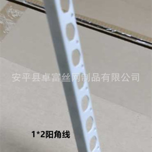 ���lPVCʯ���ꖽǾ� һ����1���׌�1����ꖽǗl 10mm*10mm�o�Ǘl