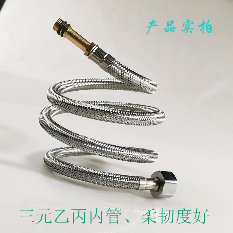 304 de acero inoxidable caliente y fría cuenca sola cabeza calentador de agua especial a prueba de explosiones de entrada y salida de agua señaló manguera tejida