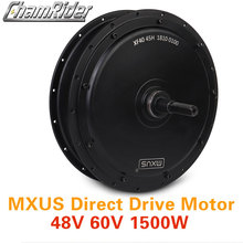 MXUS�η�48V1500W늙C�oˢ�o�X���b늄�܇݆ݞ���늙C�R�_����