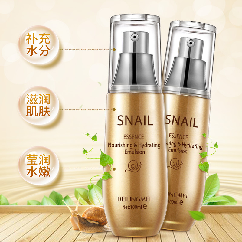 Loción Facial Bei Lingmei con Esencia de Caracol, Hidratante, Iluminadora, Unifica el Tono de Piel, para Venta al Por Mayor image 3