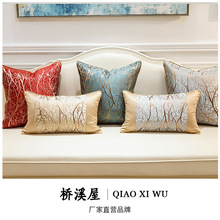 �p�ݱ������| �Ҿ�ɳ�l���������F�����s�����׿͏d�������l