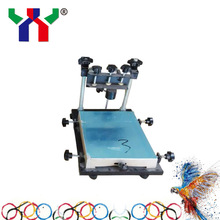 ӡƼzӡ̨320x440քӽzӡC߶ȰԄӲ׏S