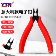 TR-25pɫܛzֱMխgIԪֻm춼ٽzQ