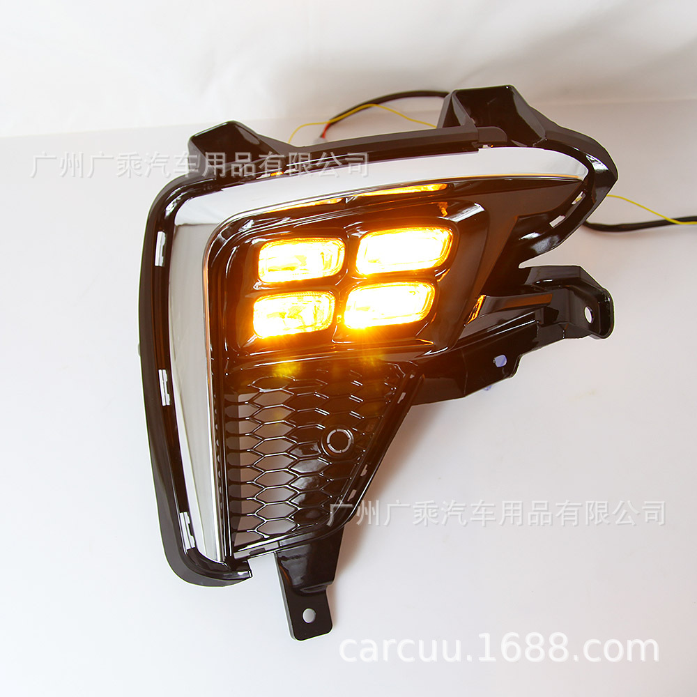Aplicable a 19-20 Kia K3 celatu Luz de marcha diurna KIA ccerato K3 Luz de marcha diurna