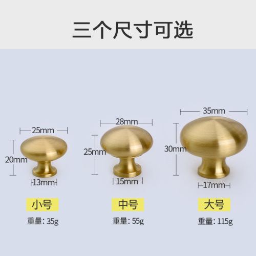 New Chinese-style Pure Copper Drawer Pulls, Single-Hole Brass Handles for Wardrobes and Cabinet Doors, Modern Minimalist Circular Design