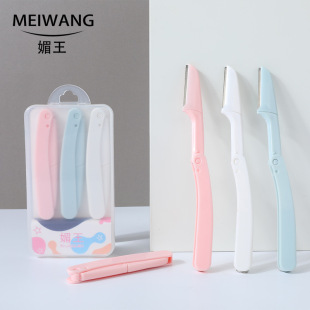 �����ۯB��ü��3ɫ΢���ü�����W�߾W�y��ȫ�͌��I��֧���b��y