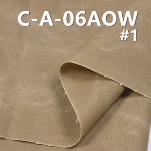 �S��ֱ�N 370g/m2��Ϟ���� ��Ƥ ����Ϟ���ﶬ�� ������ �������