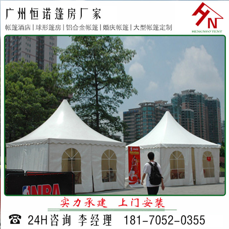 欧式户外铝合金尖顶帐篷 锥顶帐篷 车展展销 广告促销 临时商铺