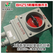 �����D�Q�_�P�����X���_�P�����_�P�⚤BHZ51-60A�����������_�P