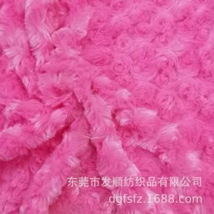 õ�廨�q����  �ִ�PV�qĥ������ �ӽq�l��õ�廨���ϬF؛���l
