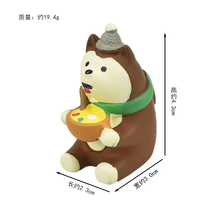 수프 그릇 차이 개