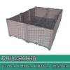 Rectangular plastic flowerpot for growing plants, increased thickness, wholesale