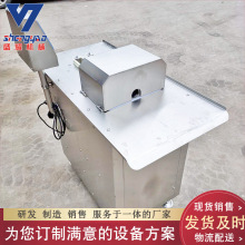 ȫ�Ԅ������c�ֶΙC �B�mʽ���c�����C �V�|�p�l�D�c�����C