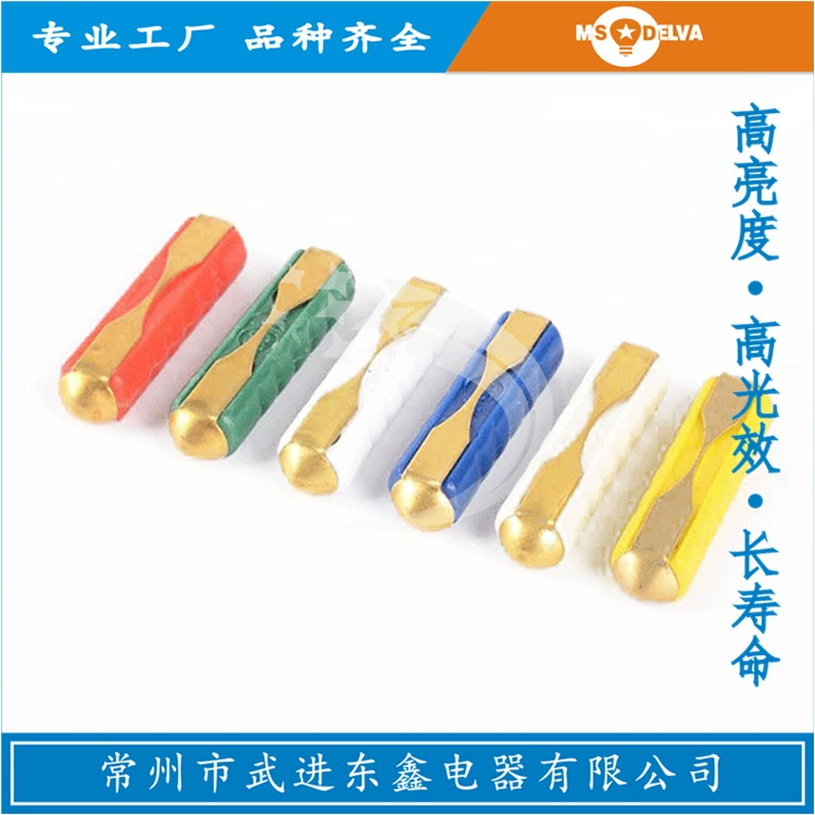 Торпедный предохранитель в штучной упаковке предохранитель автомобильный восточноевропейский автомобильный блок предохранителей 200 шт 5A-40A