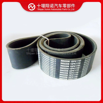 Cummins Kta19 Mühərrik Ventilyator Kəməri 3002206 15Pk1730