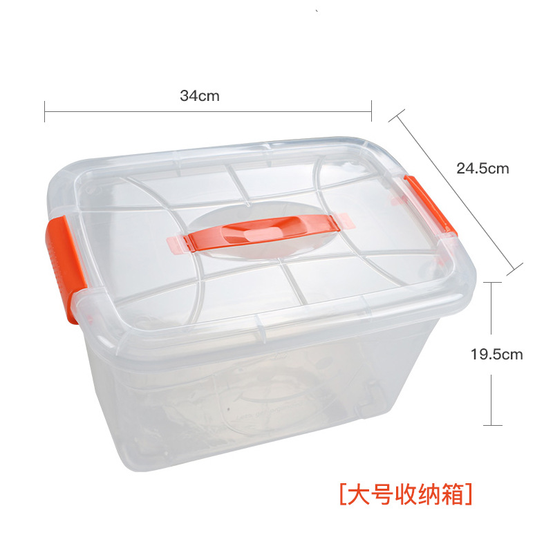 Большой баррель хранения