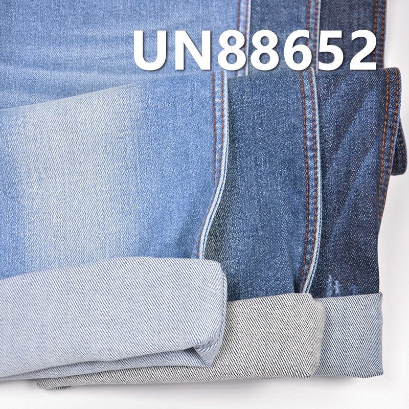 带氨纶棉弹力竹节右斜牛仔布现货促销男女装适用11.8o安士