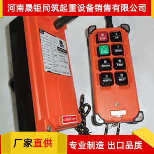 ���ؙC������b���� ��܇�o������늄Ӻ��JF24-8D �p���b����