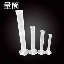 其他实验室品;量筒、量杯;滴瓶