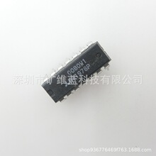 M51978P   ȫ���ֻ�    ��Ӧ  DIP14 ���ɵ�· ICоƬ