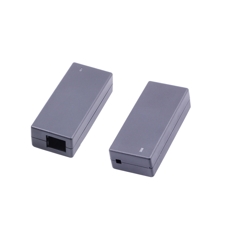 供应30W桌面式电源外壳/梅花形塑料外壳/电脑充电器外壳/LCF-218