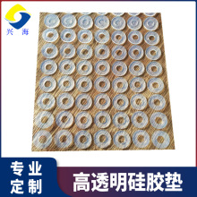 ͸z|Ȧܷƿw|Ƭճz|Aη©ܷz|