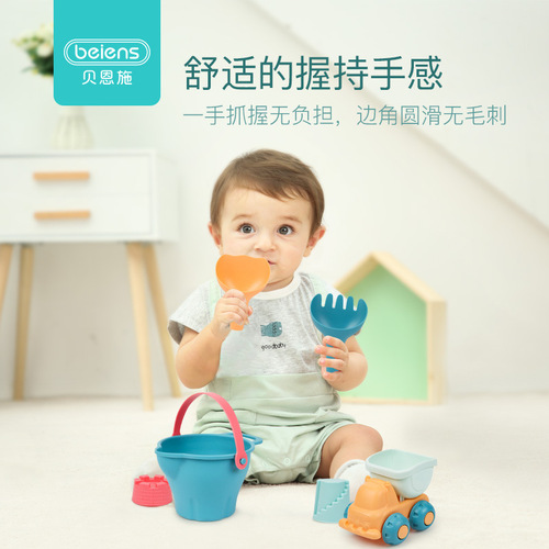 Bainshi Children's Beach Toys, Baby Cassia Sand Digging Shovel Playset for 3-6 Years Old