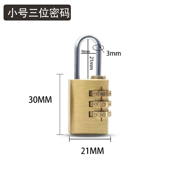 Small, three-wheel, 11mm
