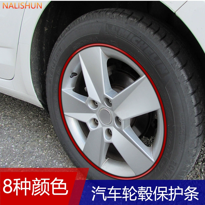 Декоративная планка ступицы автомобильного колеса, средняя сетка, наклейка на колесо для предотвращения столкновений, защитное кольцо, полоса для защиты от царапин, полоса для защиты от царапин, универсальная наклейка на обод