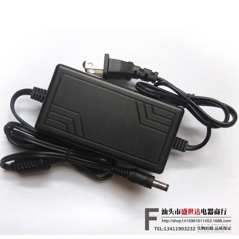 15V2A电源适配器15V2A稳压直流15V2A/可视门铃促销输出开关特价