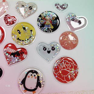 ������ɳ�ۯB�֙C����֧�ܿ���sҺ�w���ӾW�t�����������w�Ͱ�