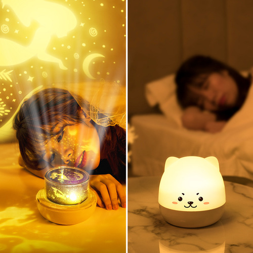 Simple cute pet projection lamp starry sky rotating music box INS style emotional atmosphere bedside colorful romantic projection lamp