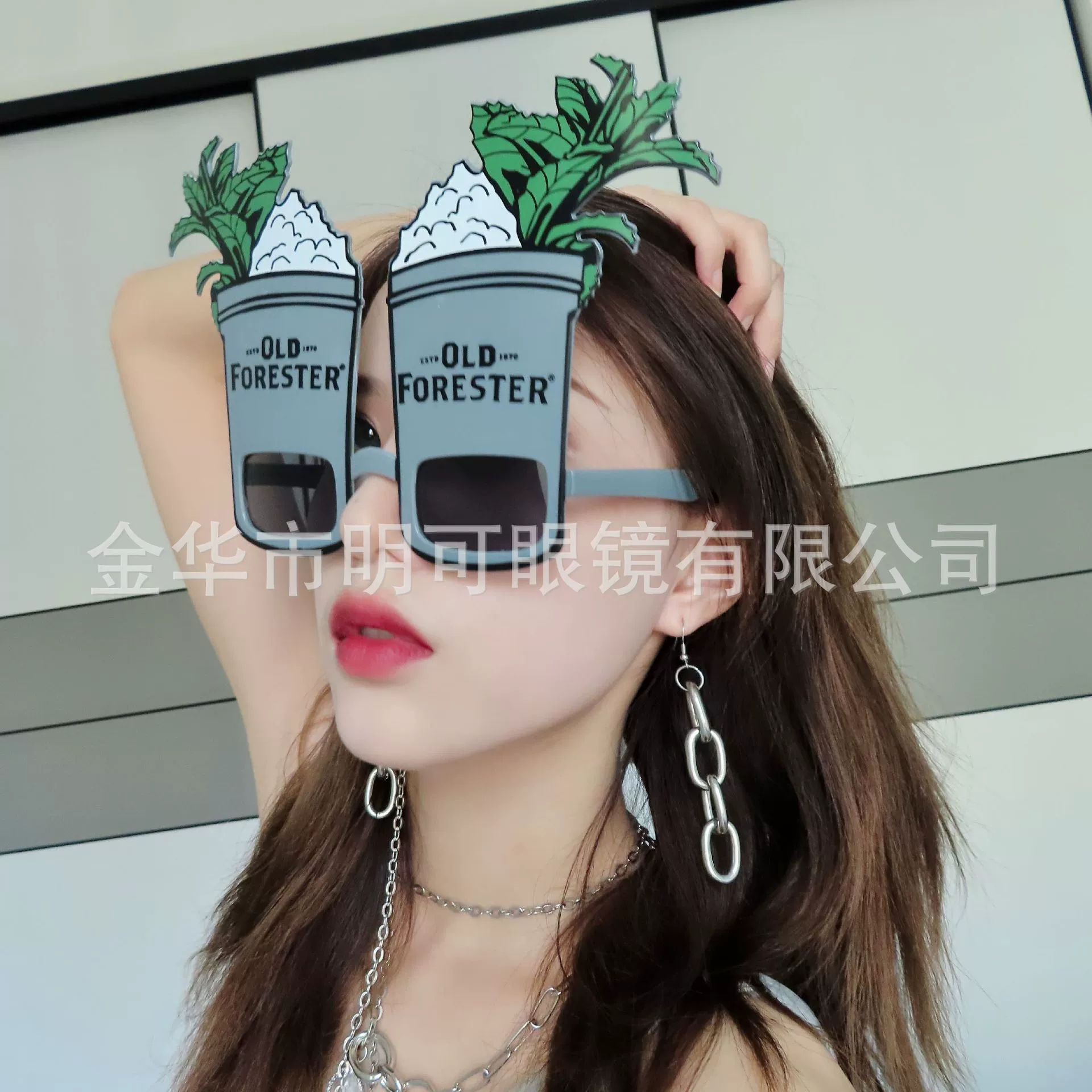 Beach sunglasses, glasses for party, wineglass for ice cream, graduation party