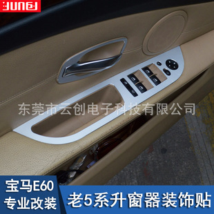 �m��춌���5ϵ�Re60�������_�P����N��܇�T�����b��N����b