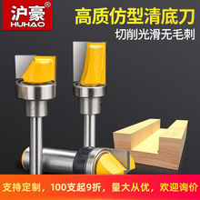 ����������׵�ľ��㊵��_ƽ�ײ۵����浶��ƽ����߅�C茙C㊵�