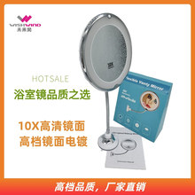 10X�Ŵ�LED���P���Z�i���L����ܛ�ܻ��y�R�A��360�����Dԡ���R��