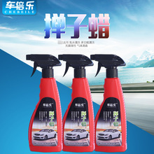܇��������Ϟ500ml Ϟˢ�Ϲ�  ܇���Ϲ�Ϟˮһ�����l