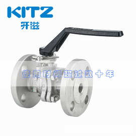 KITZ日本北泽开滋二片式手动304不锈钢法兰球阀门150UTB厂家直销