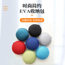 ���N�����ռ{�д��������X�ռ{�� ���C�������ռ{���ֱ����b��