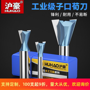 �������I���ӿ�����Ӣ��1/2��-1/4����β���_���_�����ľ��㊵�