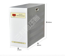 ����10000W/SKJ-10KVA/JJW-10KW����߾��ȃ����Դ����������