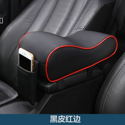 car interior supplies height Other Automotive Interior Supplies - black-red-line
