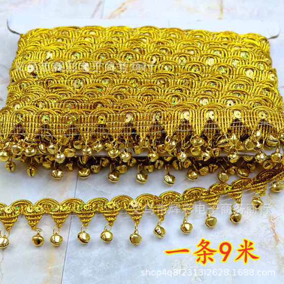 Pagoda Hanging Bell Lace Tassel Ethnic Accessories Stage Performance Clothing Lace Accessories A 9-meter Spot