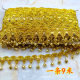 Pagoda Hanging Bell Lace Tassel Ethnic Accessories Stage Performance Clothing Lace Accessories A 9-meter Spot